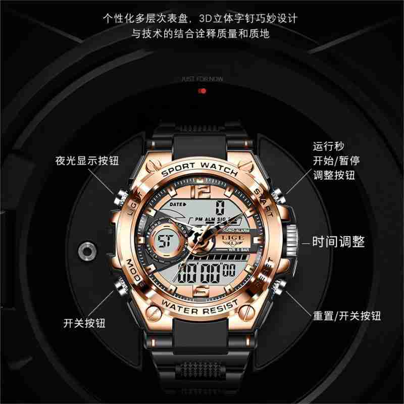 Dual Display Advanced Quartz Fashion Electronic Sports Watch in black and rose gold with labeled function buttons and digital-analog interface. Ideal for active lifestyles and modern fashion.